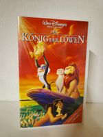 Walt Disney's Der König der Löwen VHS Klassiker - Selten