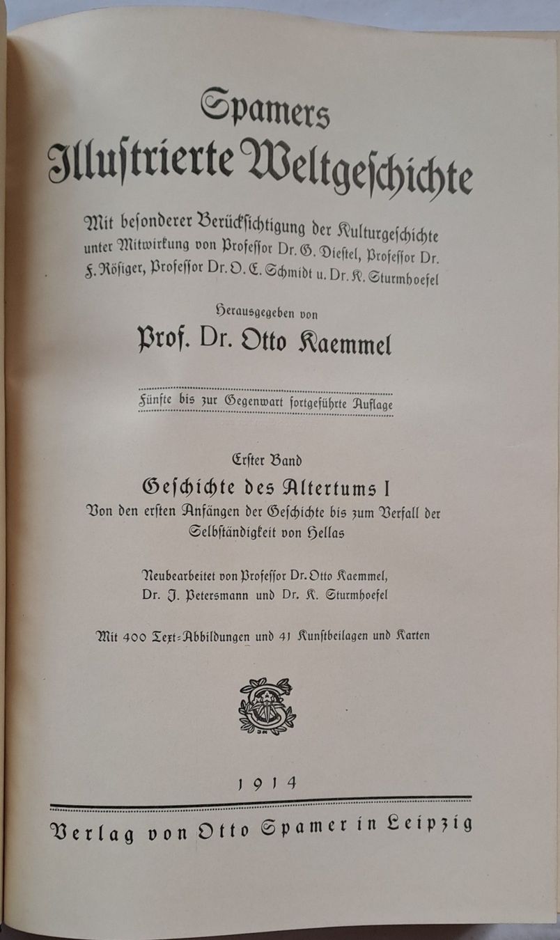 Libri: Spamers Illustrierte Weltgeschichte - Spamer 1914 – Usato da Trogen venduto da Limboo 3