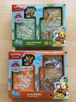 Pokémon Weltmeisterschaftsdeck 2025 2 Stk. neu