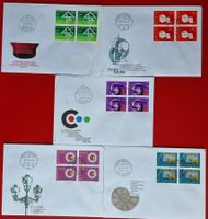 WERBEMARKEN 663 - 667 SATZ VIERERBLOCK FDC 1982