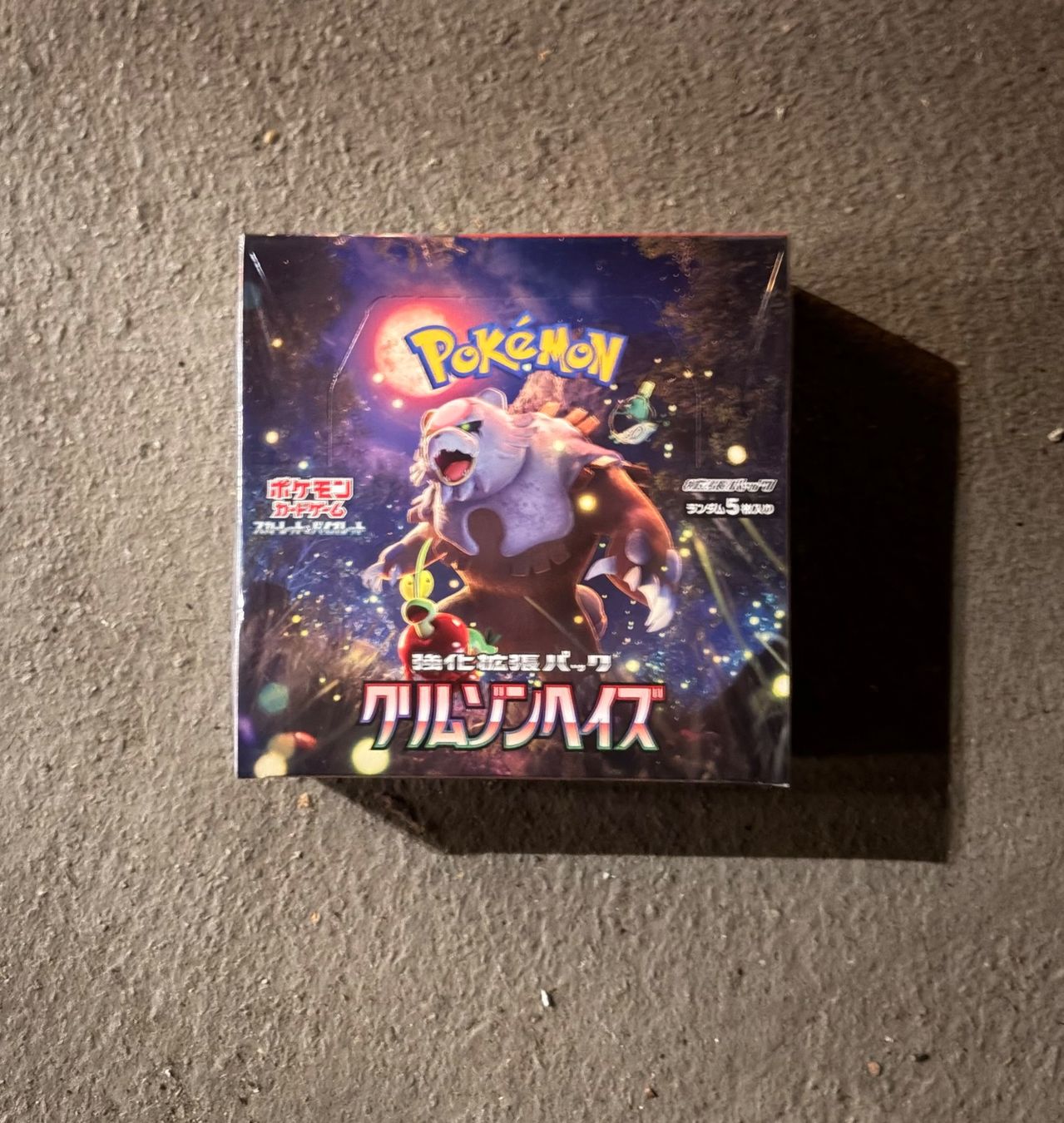 Pokémon Carte collezionabili: Pokémon Crimson Haze Display, Japanese – Usato da Biel/Bienne venduto da jes_6k7t