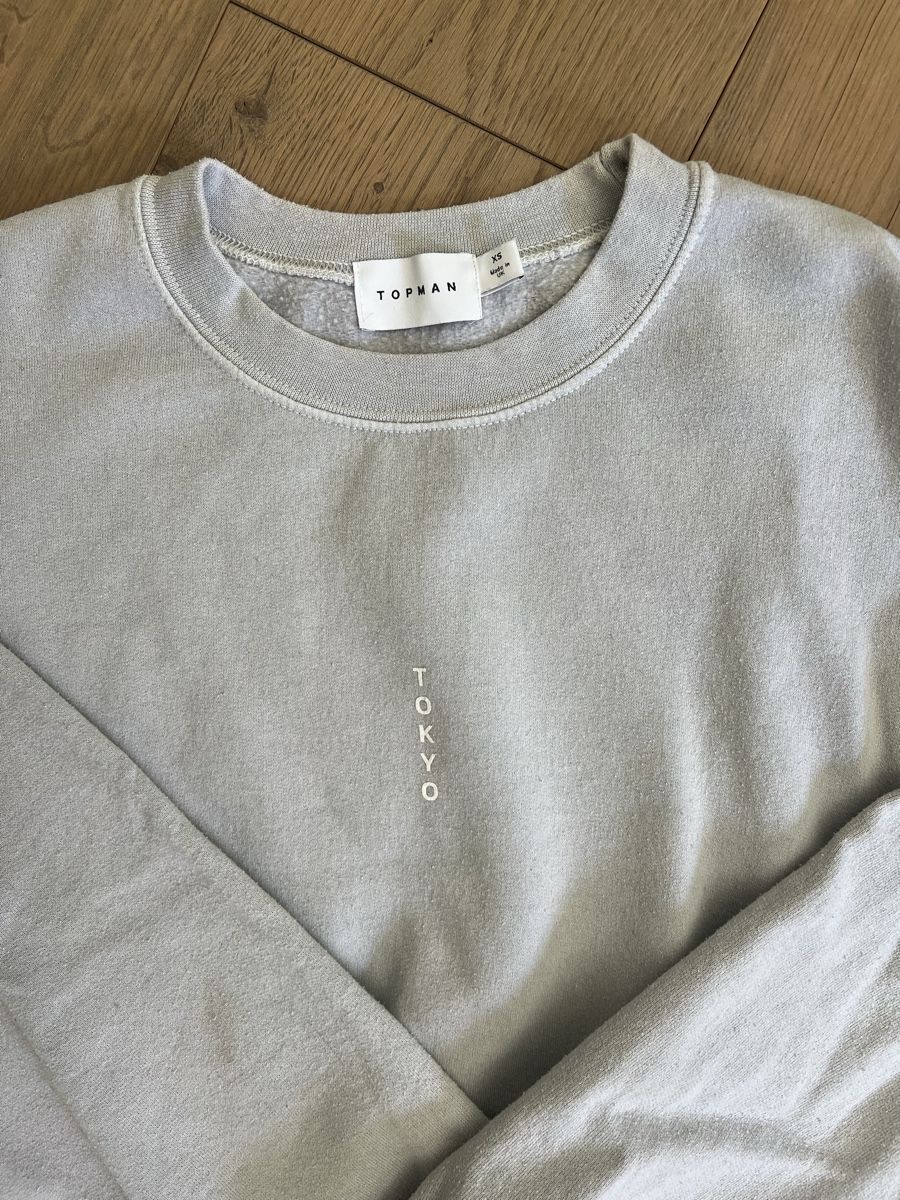 Pulls & Sweat-shirts: Pullover Topman XS Grau  – D'occasion à Olten par isabelschmid 1