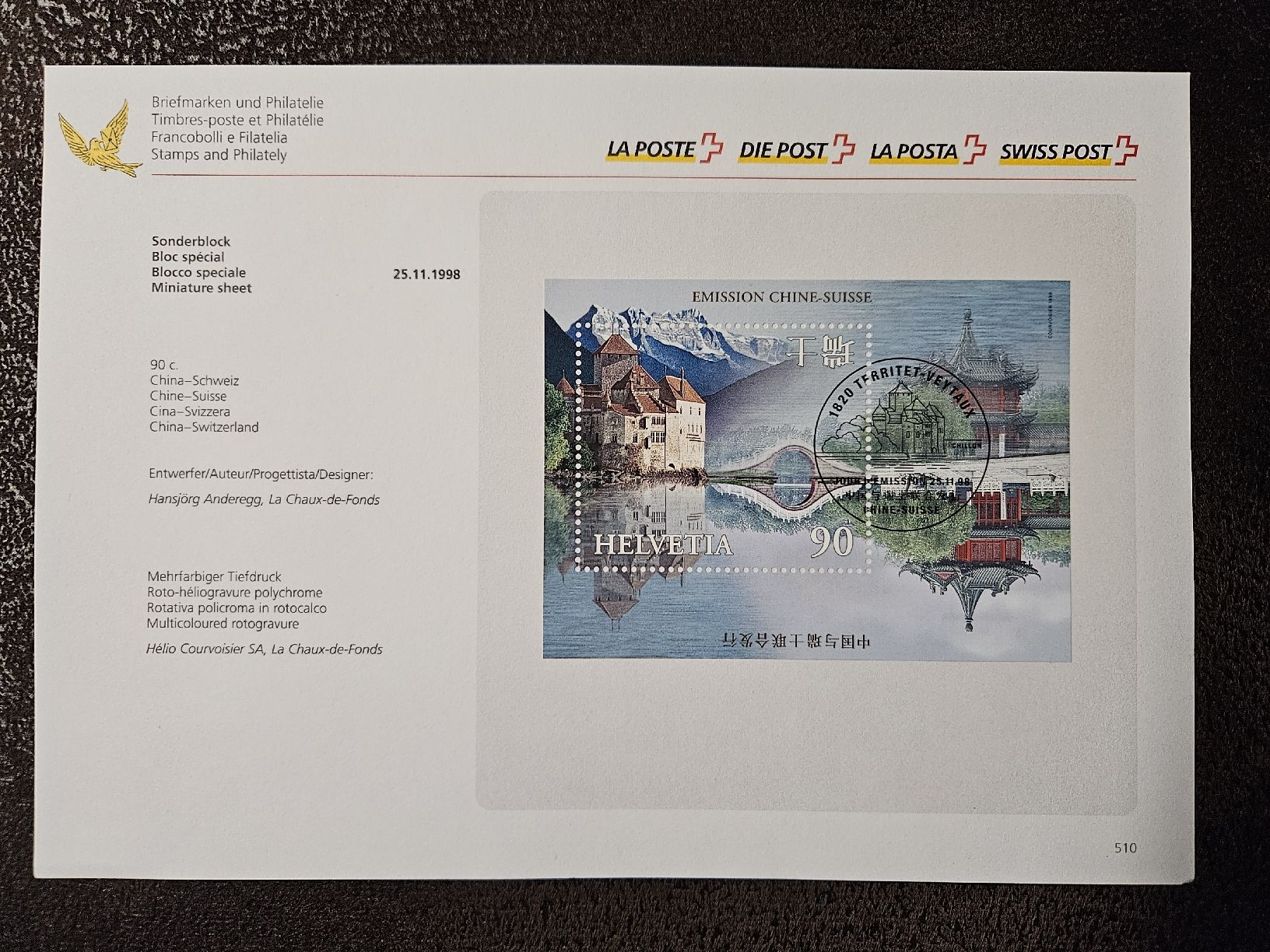 Tutti i francobolli: Sonderblock China-Schweiz 25.11.1998 – Nuovo e nell'imballaggio originale da Chur venduto da Kohla1980 3
