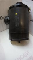 Peugeot Luftfilterkasten TU Motoren 1420F5 / PSA 7805