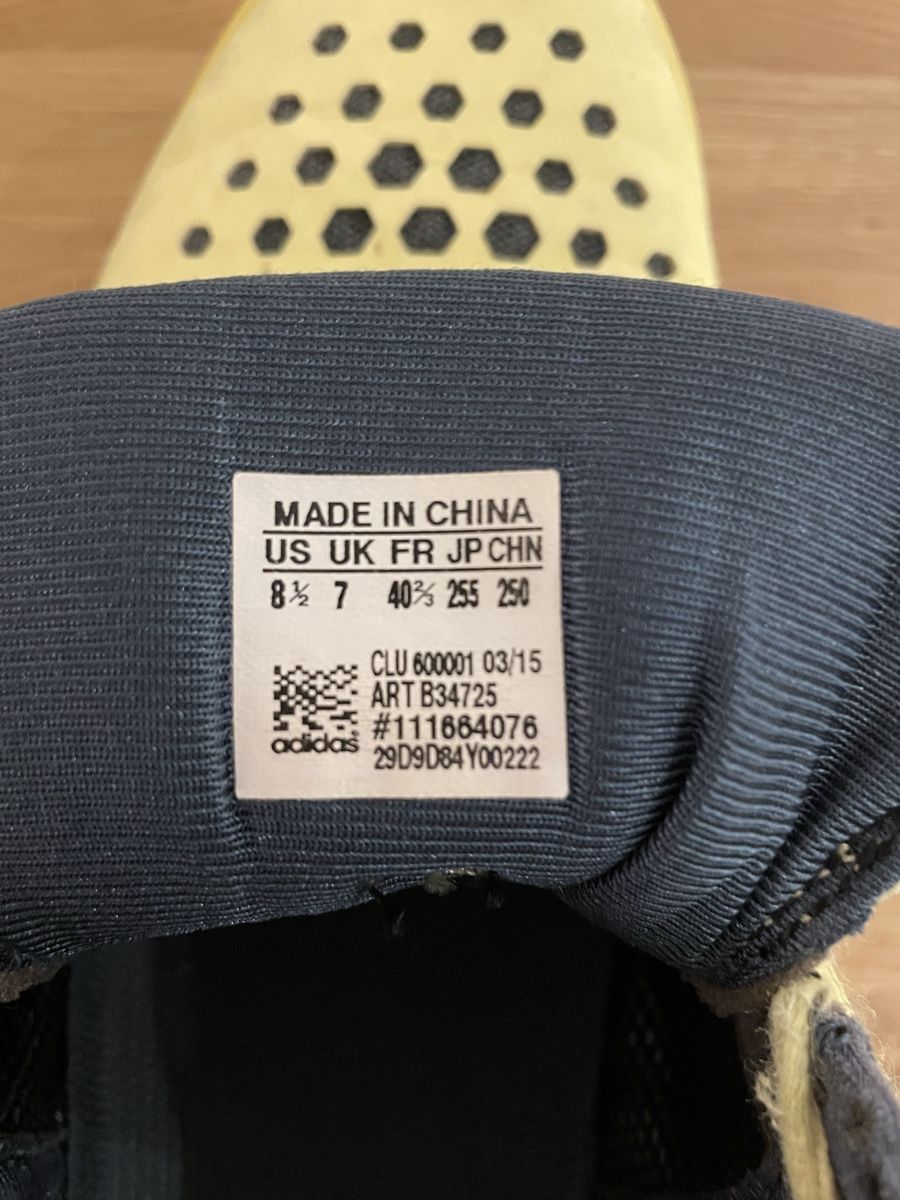 Adidas Damenschuhe: Adidas Hallenturnschuhe – Gebraucht aus Chur von buc_6tcp 5