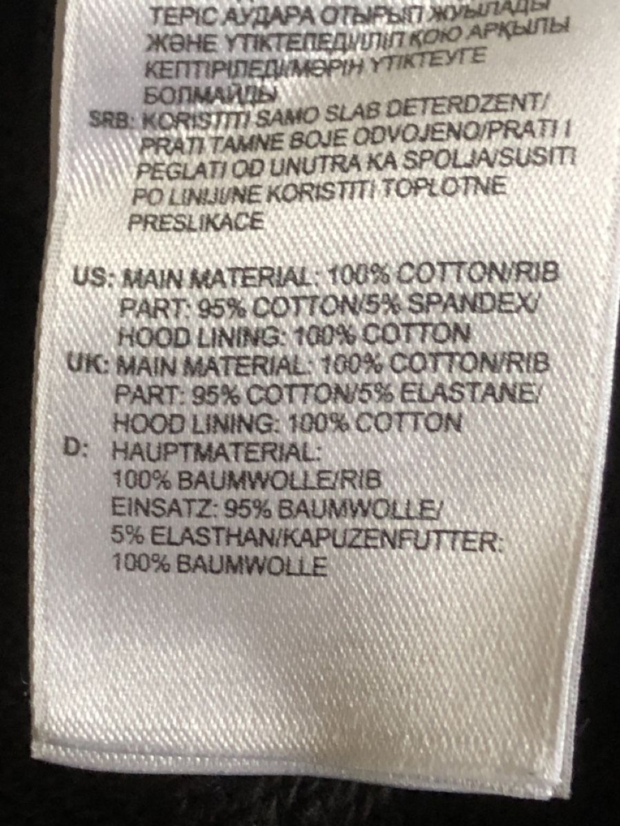 Maglioni & Felpe: Hoodie von Adidas Gr. 36 – Usato da Balsthal venduto da Katzenfan99 4