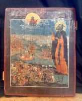 Ikone orthodox religiöses Bild christlich Vintage 19. Jah...