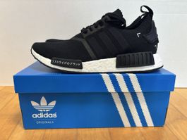 Adidas NMD R1 Grösse 42 2/3 Neu!