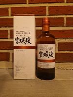 Miyagikyo Grande