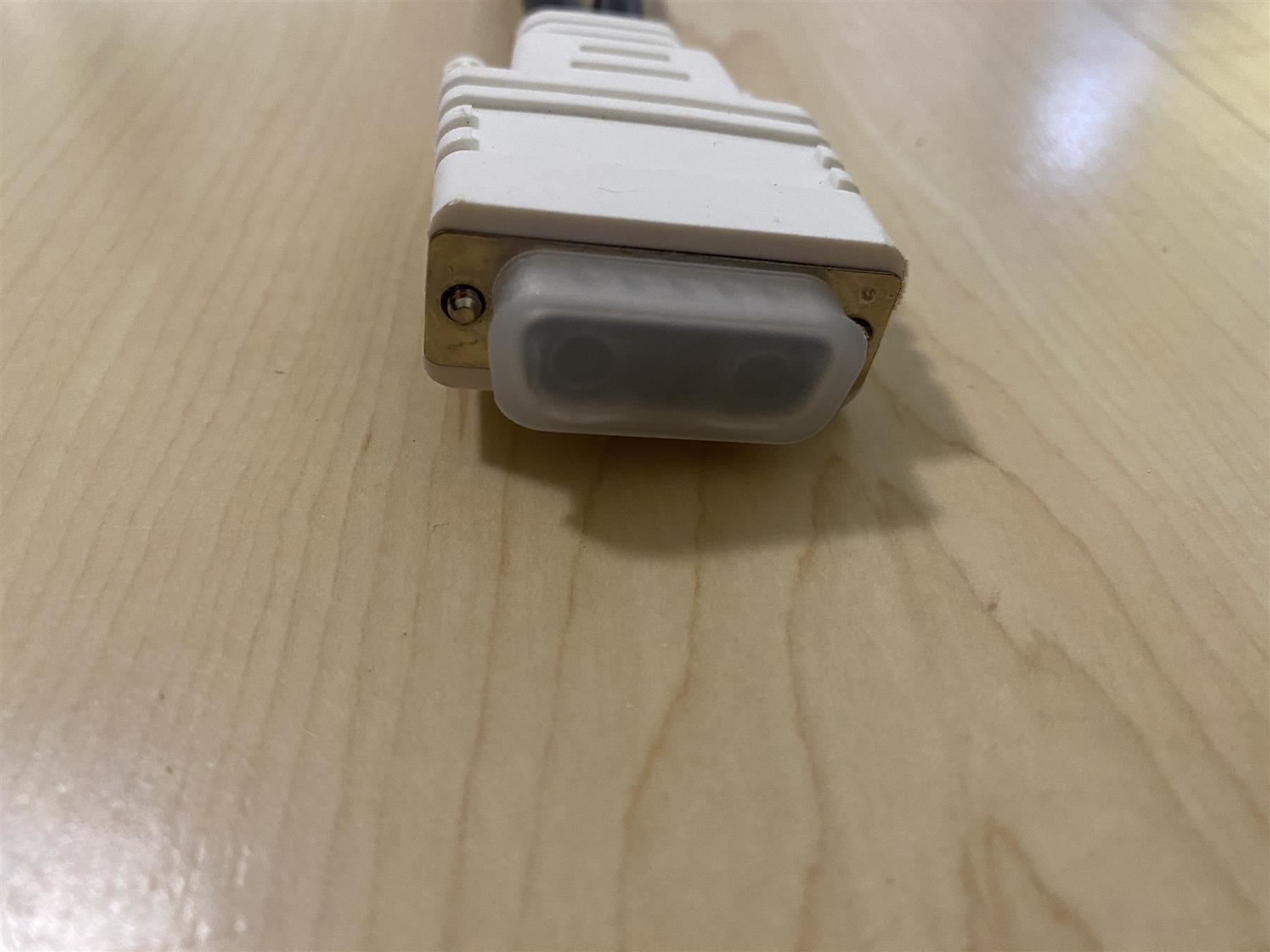 Unità & Adattatore: Monitor Adapter DVI nach 2x VGA – Nuovo e nell'imballaggio originale da Buttwil venduto da Mmkg 1