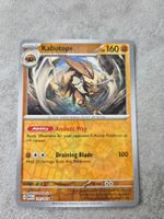 🇬🇧 Pokemon 151 Karte 》gemäss Bild