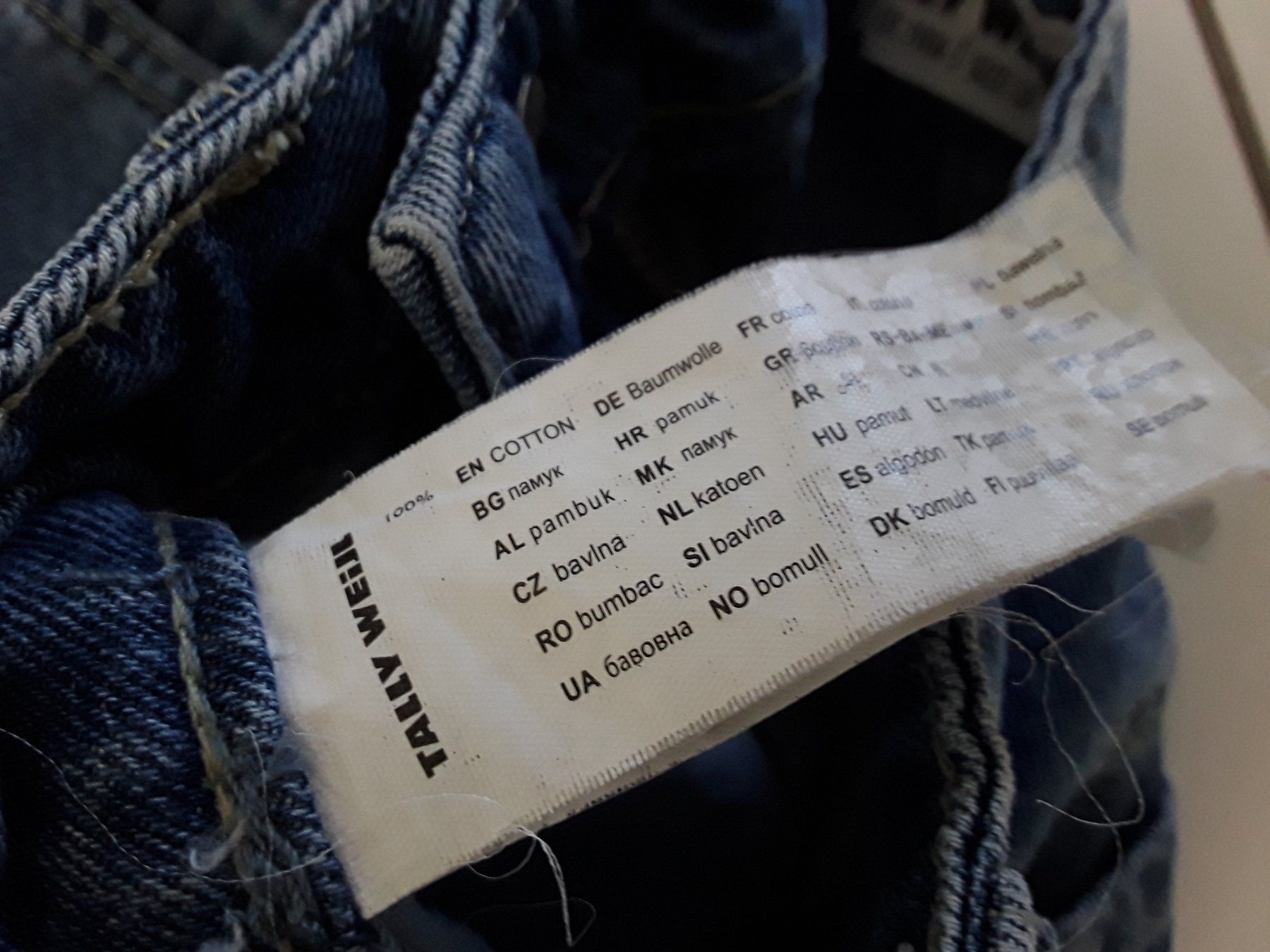 Hosen: Kurze Jeanshosen Size 32 – Gebraucht aus Heimberg von Samprof 5