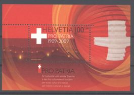 2009, Pro Patria **