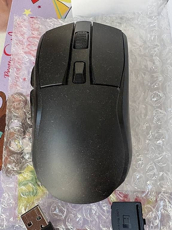 Maus: Gaming Maus mit RGB Ladestation – Gebraucht aus Köniz von RetroBoy89 2