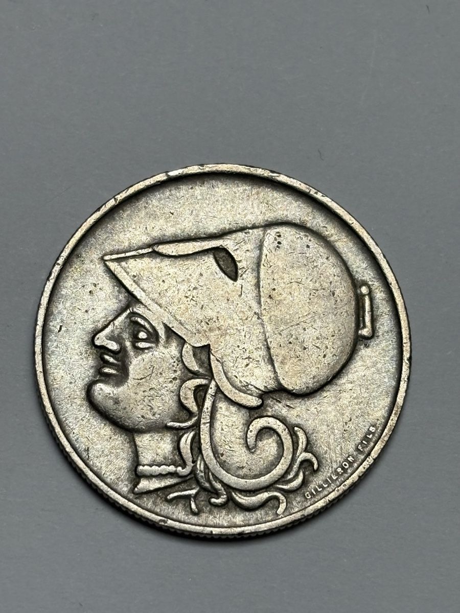 Alle Münzen: Pièce ancienne deux drachmes 1926 Grèce argent authentique  – Gebraucht aus La Tour-de-Trème von Ahamaya 1