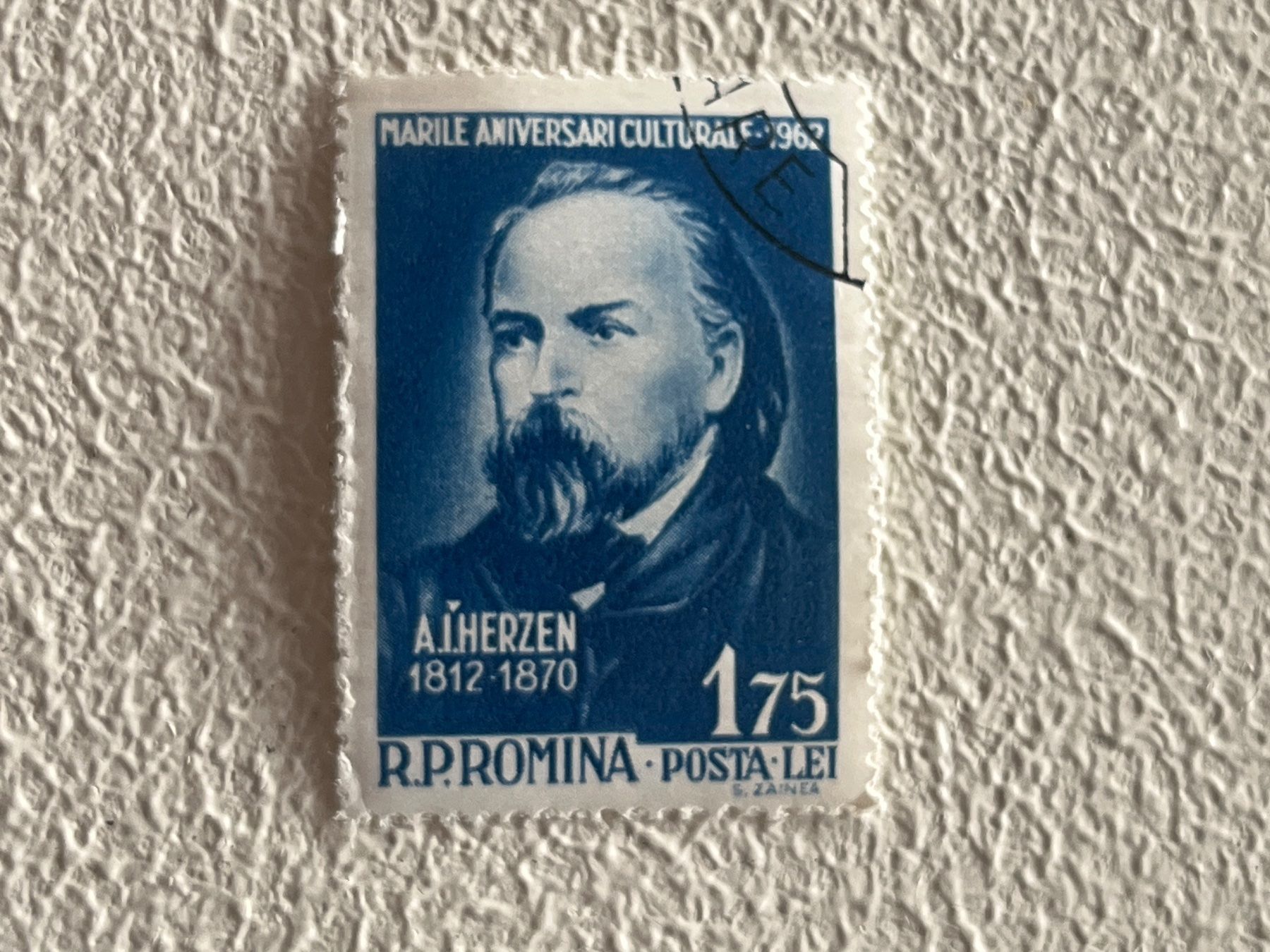 Tutti i francobolli: Romania Briefmarke – Usato da Chiasso venduto da AzenYa