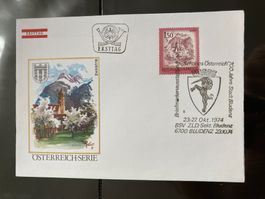 Österreich 1974 Ersttagsbrief Bludenz Schönes 700 Jahre