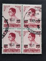 Thailand - King Bhumipol 6th series 4erBlock