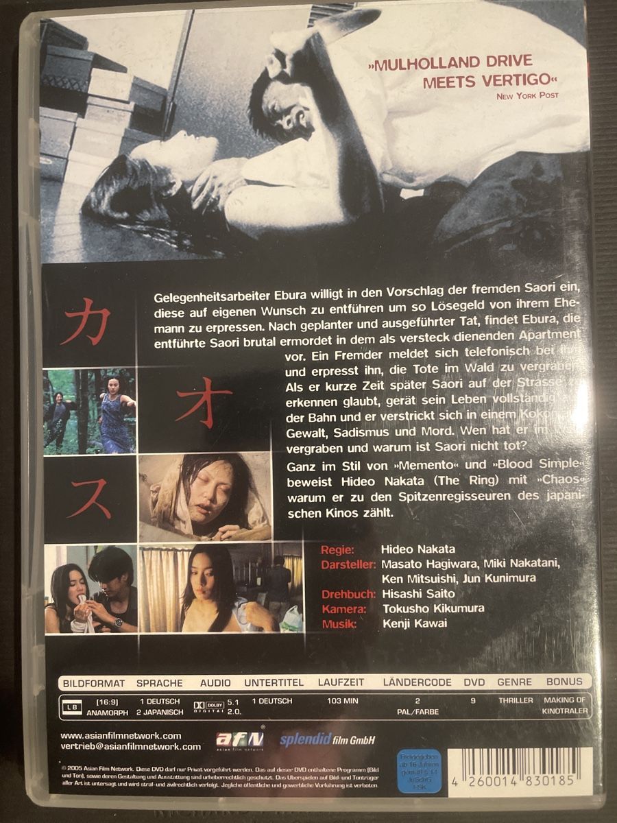 Tutti i DVDs: CHAOS, Obsession, Terror, Gewalt – Usato da Winterthur venduto da machmaschine 1