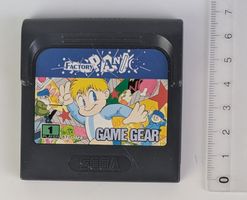 Factory Panic - Sega Game Gear - Retro!