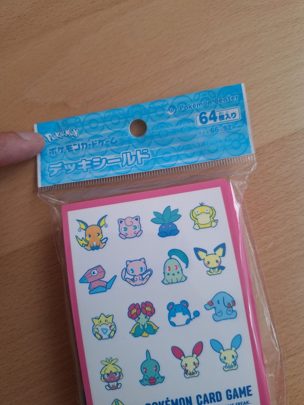 Pokémon Carte collezionabili: Deck Box & Sleeves "Saiko Soda Refresh Full Pattern" – Nuovo e nell'imballaggio originale da Spreitenbach venduto da misi.m 7