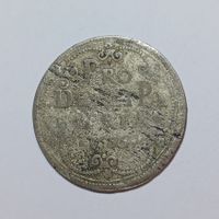 5 Schilling 1656 Zürich