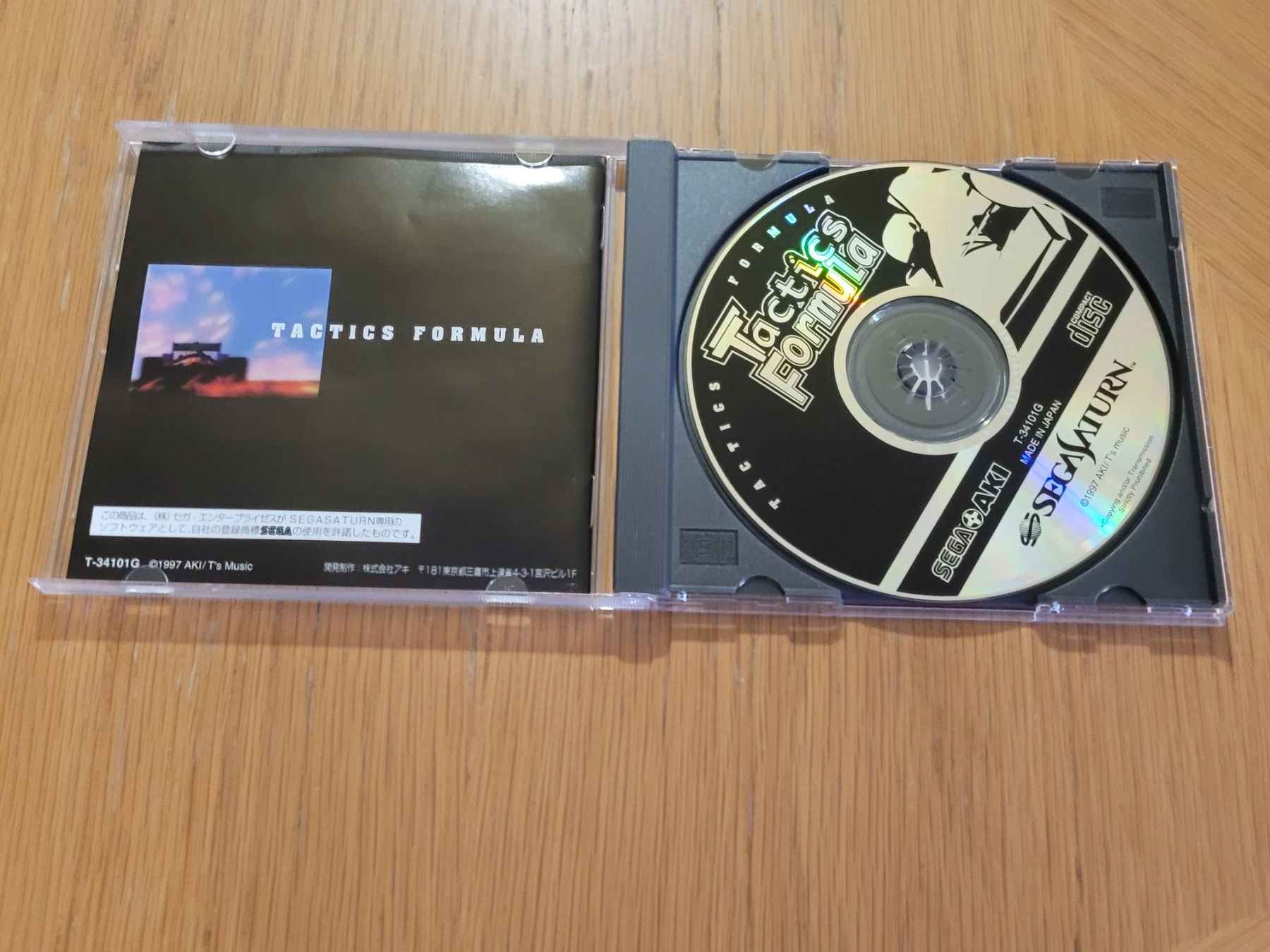 Sega Giochi: Tactics Formula Sega Saturn Japan OVP – Usato da Münchenstein venduto da danytlaw 2
