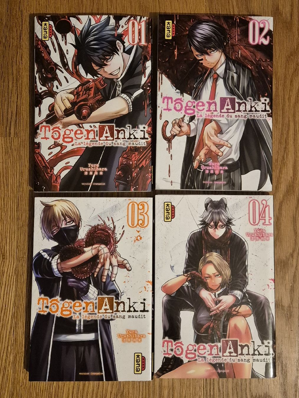 Comics: Mangas Togen Anki, Volume 1 à 4 – Neu (gemäss Beschreibung) aus Muraz (Collombey) von let_mwf2 1