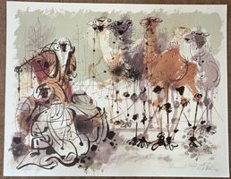 Kamelmarkt vom  Shmuel Katz 1966     (ID b4798)