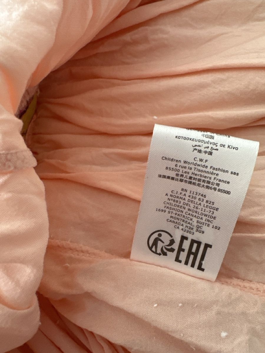 Robes et jupes: C.W.F. Tüllrock Grösse 116 Rosa gebraucht – D'occasion à Rüti ZH par doublee 3