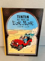 Tintin au pays de l'or noir