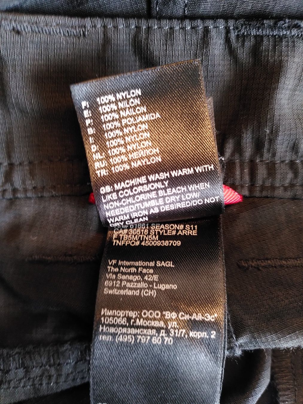 North Face Hosen: Kurze Wanderhosen von North Face – Gebraucht aus Zürich von van_5xbk 3
