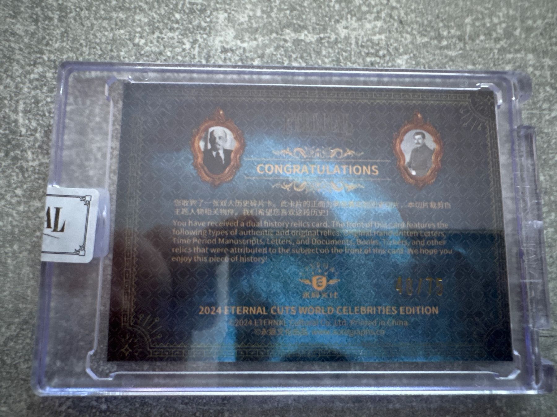 Vladimir Lenin, Joseph Stalin Relic Karte 48/75 (Gebraucht) in Emmen ...