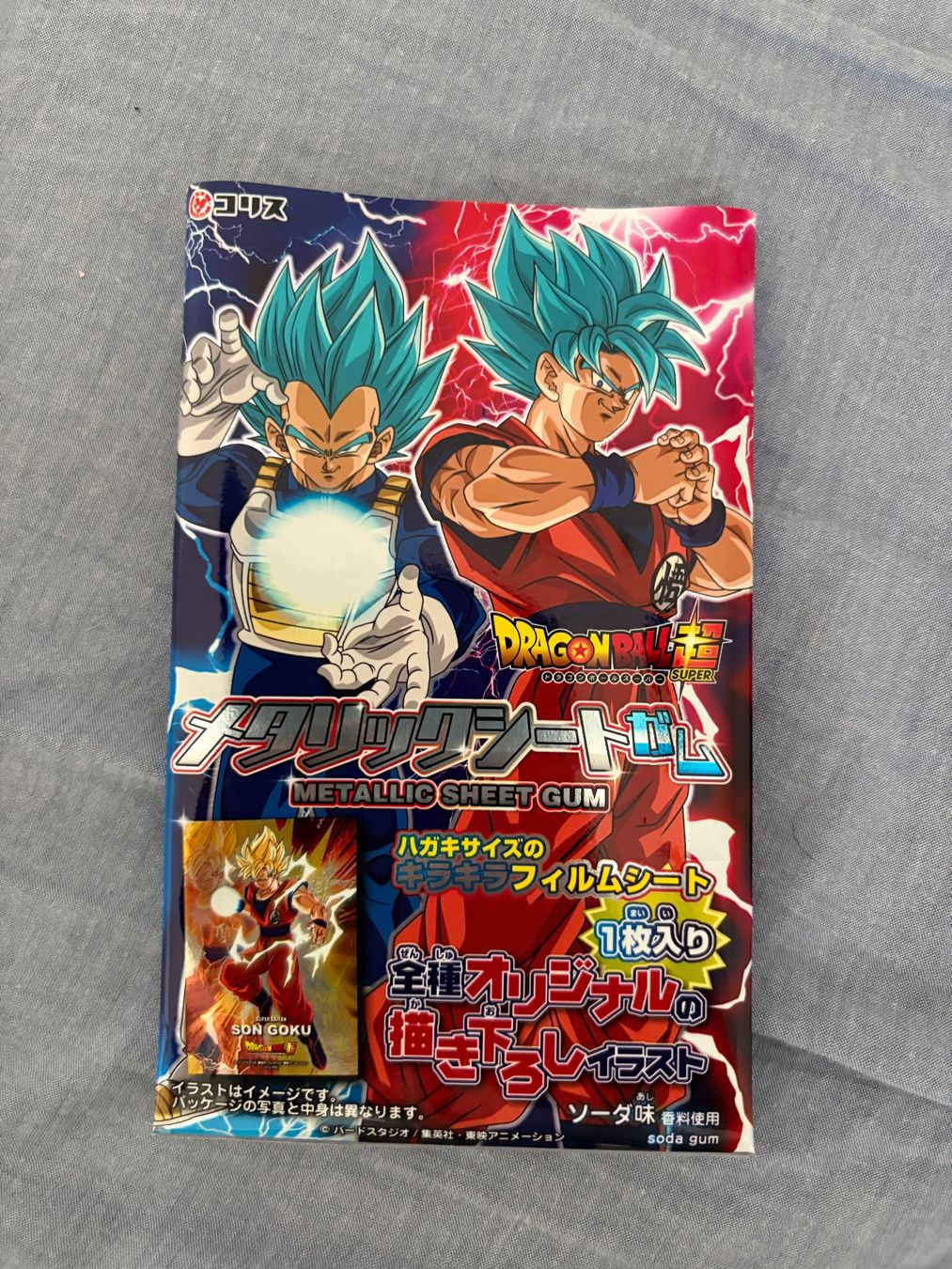 Bandai Carte collezionabili: Dragonball Super Merch aus Japan – Usato da Möhlin venduto da dth_5mw9 1
