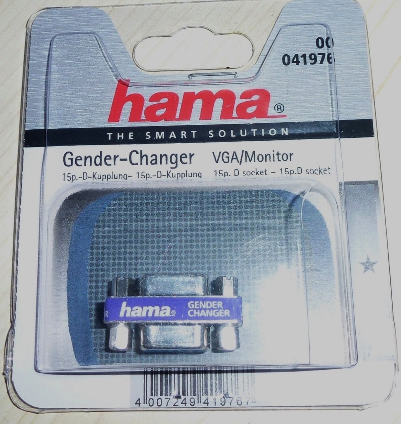 Hama Unità & Adattatore: Hama VGA Kupplung Buchse – Nuovo e nell'imballaggio originale da Wetzikon ZH venduto da kleinerfunk