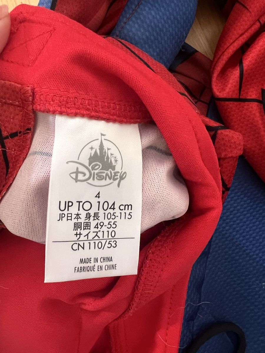Costumes: Spidermann Kostüm 104 – D'occasion à Urdorf par cyn_g8jp 1