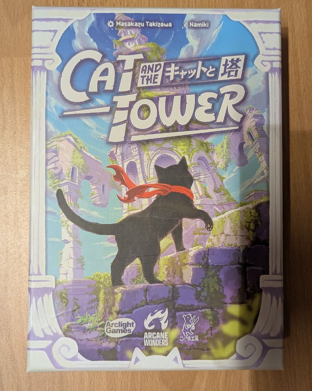 Giochi: Cat and The Tower (English) – Nuovo (secondo la descrizione) da Wangen an der Aare venduto da rya_5rg9