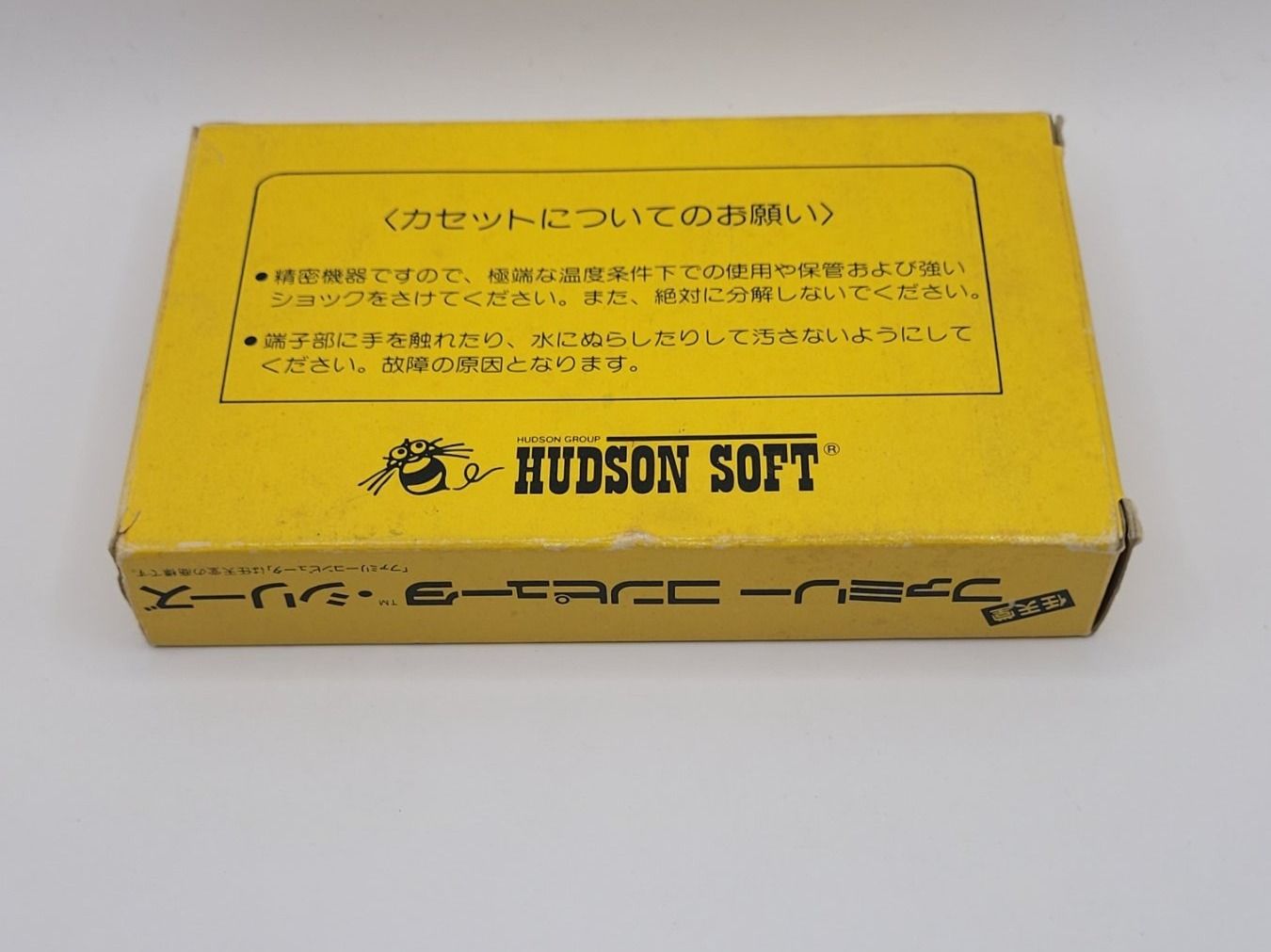 Nintendo Giochi: Lode Runner Famicom NES komplett OVP Japan – Usato da Münchenstein venduto da danytlaw 1