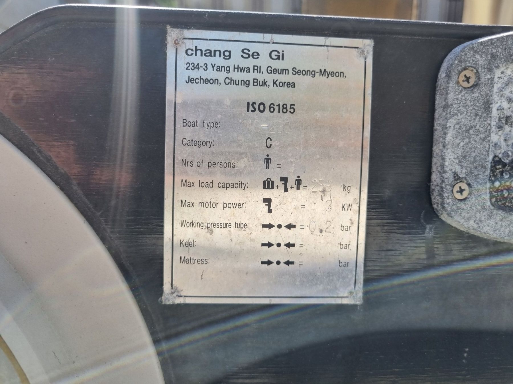 Boote: Schlauchboot Compass – Defekt aus Deitingen von RRD2010 3