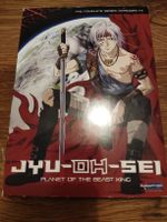 Jyu-Oh-Sei - Planet of the Beast King - Anime (DVD) Region 1