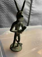 Figurine en bronze ancienne anné 60 , 70