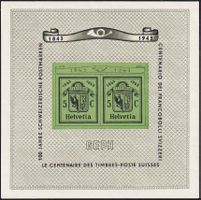 1943, Genfer-Block W18, postfrisch ** und fehlerfrei.