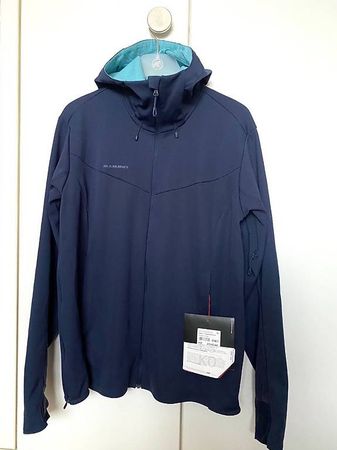 Mammut Ultimate V Hooded Jacke gr S