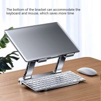 Support Laptop Pliable en Aluminium - Ergonome et Portable