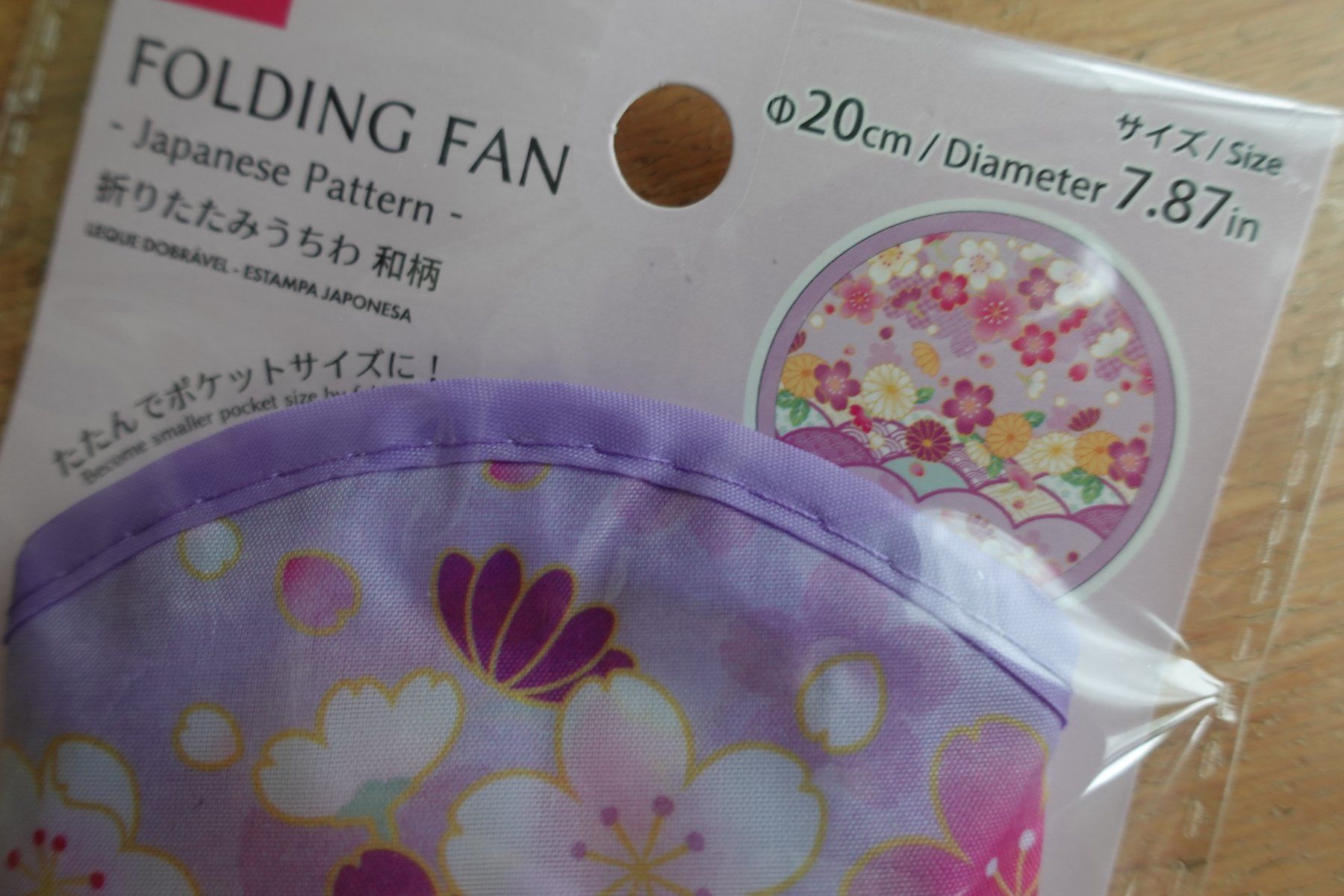 Tutte le decorazioni: Japanischer Fächer Mini Portable - Folding Fan - Sakura – Nuovo (secondo la descrizione) da Ettiswil venduto da maimaiswiss 1