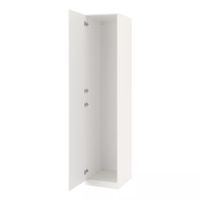 IKEA PAX Schrank 50x201cm weiss