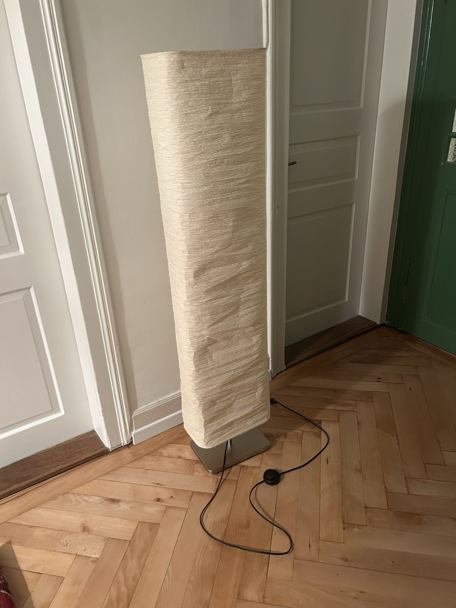 Lampade: Rechteckige Stehlampe, Modern – Usato da Zürich venduto da bor_n9j6 1