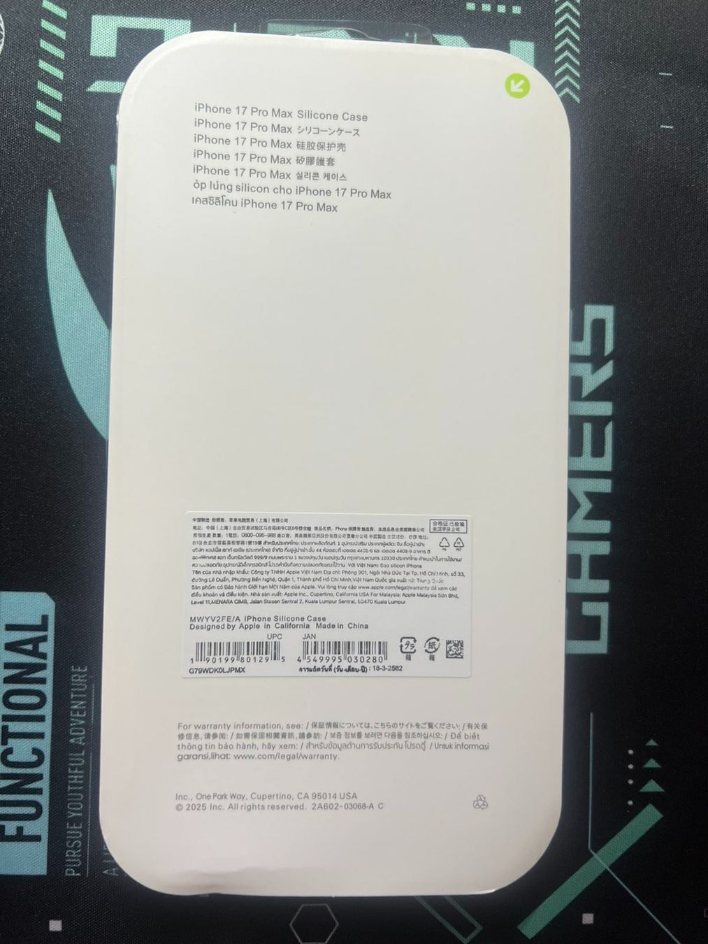 Cover & Protezioni schermo: Coque iPhone 17 Pro Max\  iPhone 17 Pro Max Hülle – Nuovo e nell'imballaggio originale da St-Cergue venduto da vpr_7v8g 1