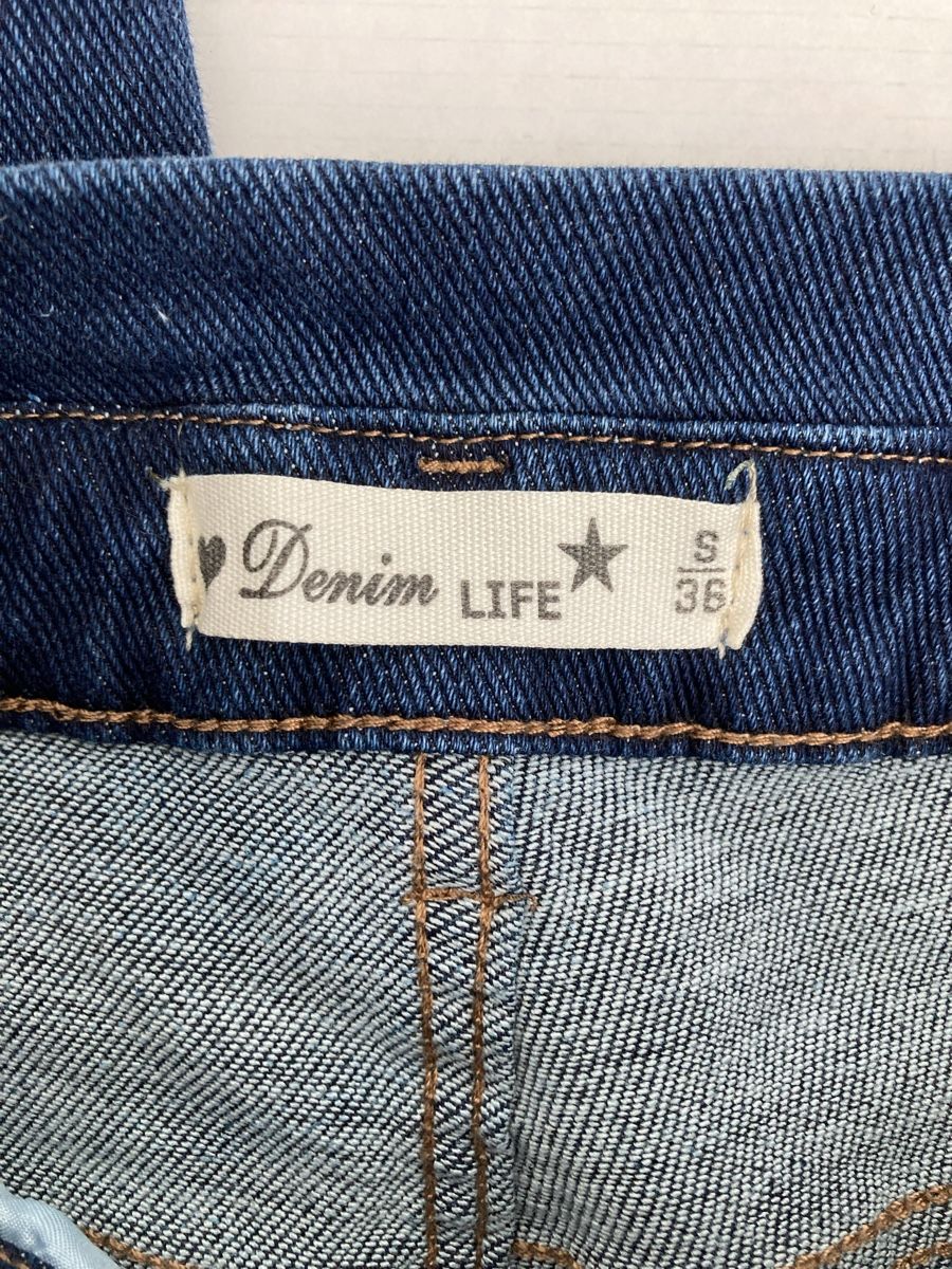 Jeans: Lässig geschnittene Hose, Gr.36 – Nuovo (secondo la descrizione) da Braunau venduto da Tina_24 2