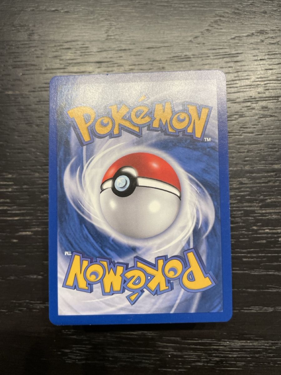 Pokémon Carte collezionabili: Onix 56/102 base basis pokemon – Usato da Hugelshofen venduto da Suimosa 1
